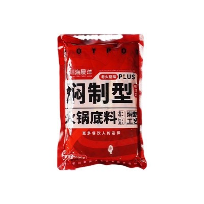 川海晨洋火锅底料批發牛油火锅商用火锅底料工厂火锅店专用 火锅料图5