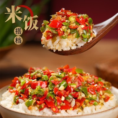 臻鲜辣椒酱自制农家四川剁椒酱香辣酱拌饭酱下饭菜拌面彩椒双椒酱图3