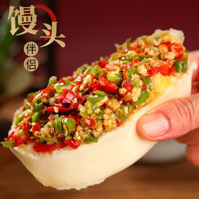 臻鲜辣椒酱自制农家四川剁椒酱香辣酱拌饭酱下饭菜拌面彩椒双椒酱图2