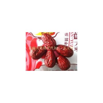 新疆若羌灰枣可供多多优选可袋装图4