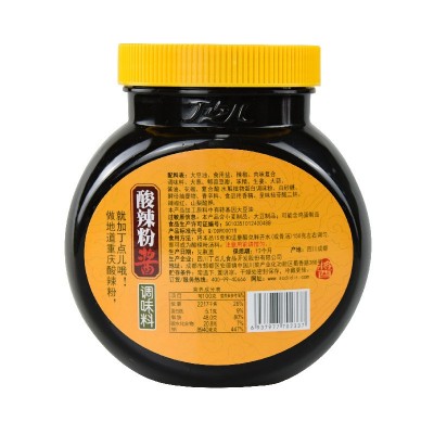 四川餐饮丁点儿酸辣粉酱1kg瓶装重庆肥肠酸辣粉米线小面调味料图4