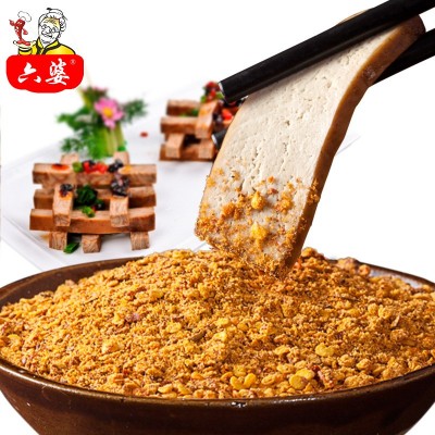 成都六婆辣椒面500g瓶装火锅串串烧烤冒菜卤菜辣椒面调料干碟蘸料