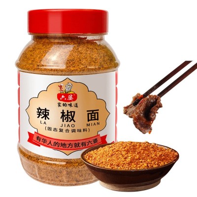 成都六婆辣椒面500g瓶装火锅串串烧烤冒菜卤菜辣椒面调料干碟蘸料图3