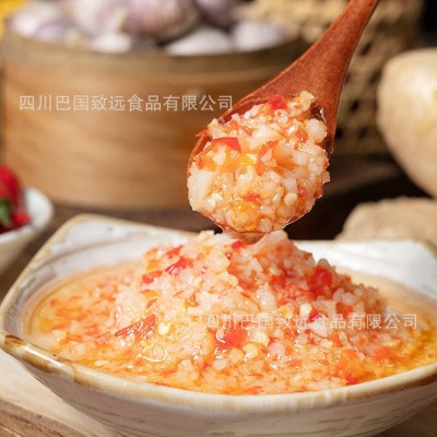 蒜蓉酱原味香辣餐饮店专用烧烤店海鲜店清蒸开店大包装批发干锅图2