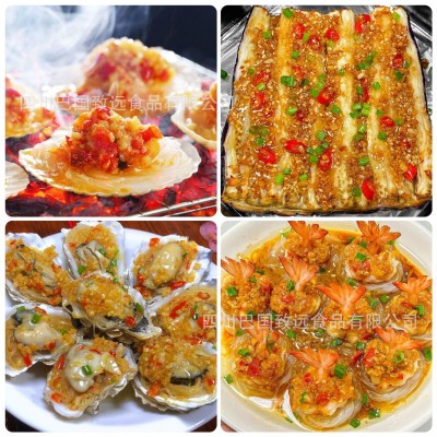 蒜蓉酱原味香辣餐饮店专用烧烤店海鲜店清蒸开店大包装批发干锅图3