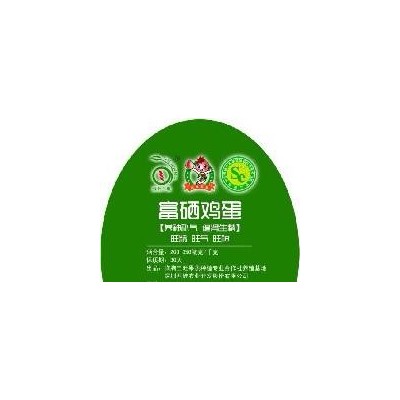 西娃农业富硒鸡蛋