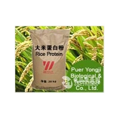 高品质大米蛋白粉