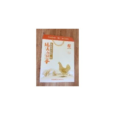 臻美老年无抗蛋，包装大气，免运费图3