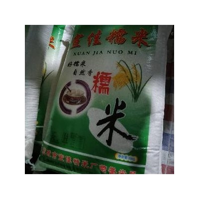 宣佳精糯米