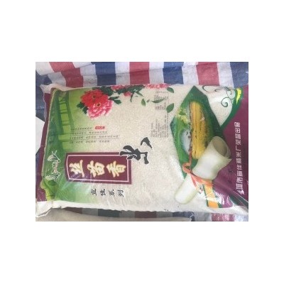 宣佳杂交米