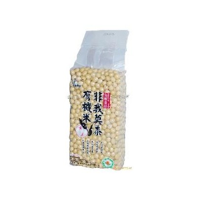 有机黄豆