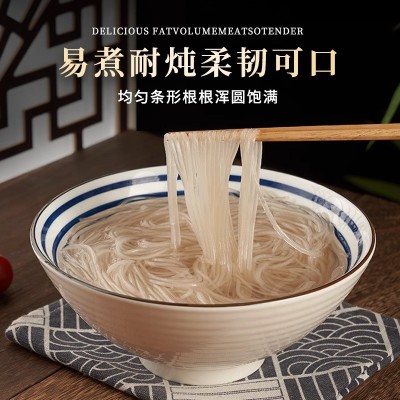 王氏冠霖手工牛肉粉丝汤鸭血粉丝汤专用粉丝一件代发包邮图3