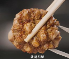 烧烤界的重口味？在徐州这么吃烧烤相当炸裂了
