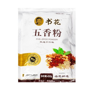 源头工厂五香粉批发十三香包子饺子料炒菜卤肉调料五香粉家用图5