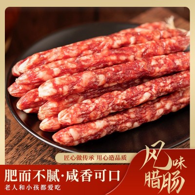 广东鲜肉风味特产煲仔饭代发散装五斤箱广式风干腊味江门香肠图3