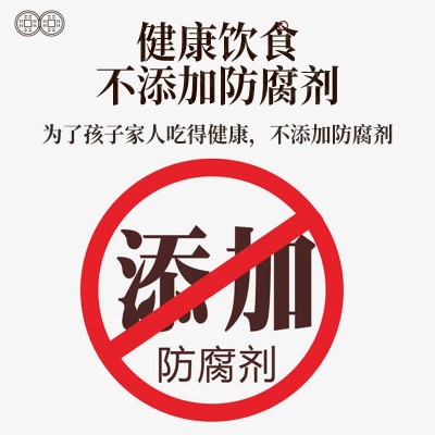 潮汕手工牛肉丸牛筋丸冷冻食品关东煮麻辣烫冻品食材烧烤火锅丸子图2