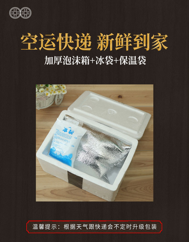 新详情页_09.jpg
