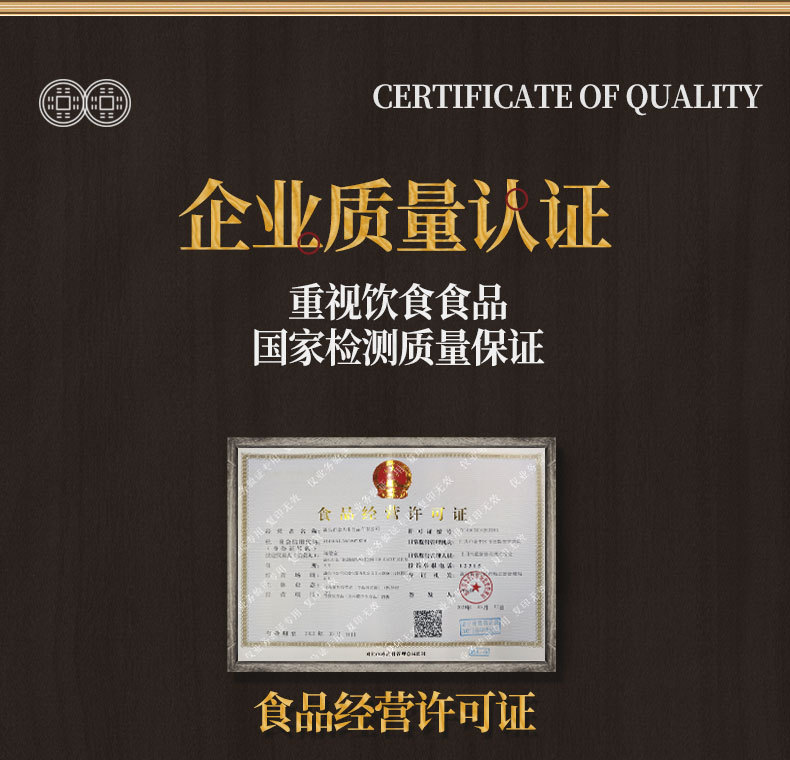 新详情页_07.jpg