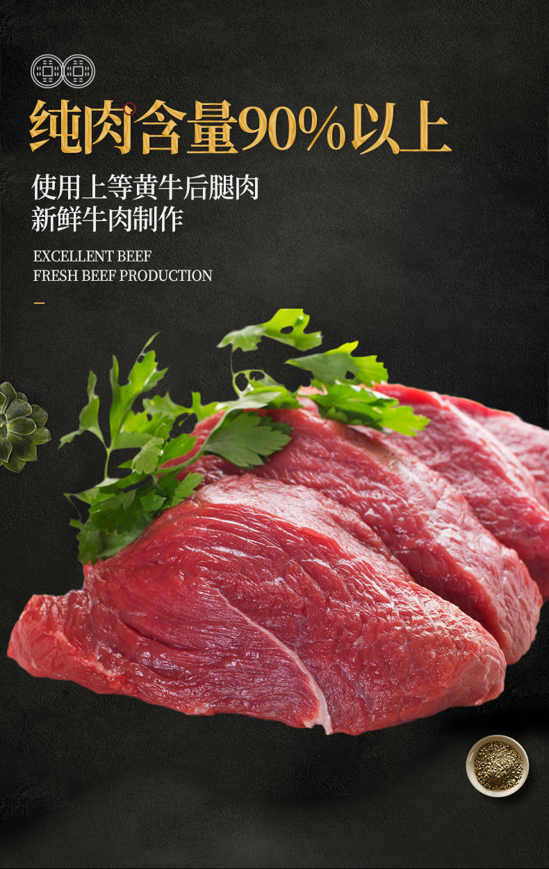 新详情页_02.jpg