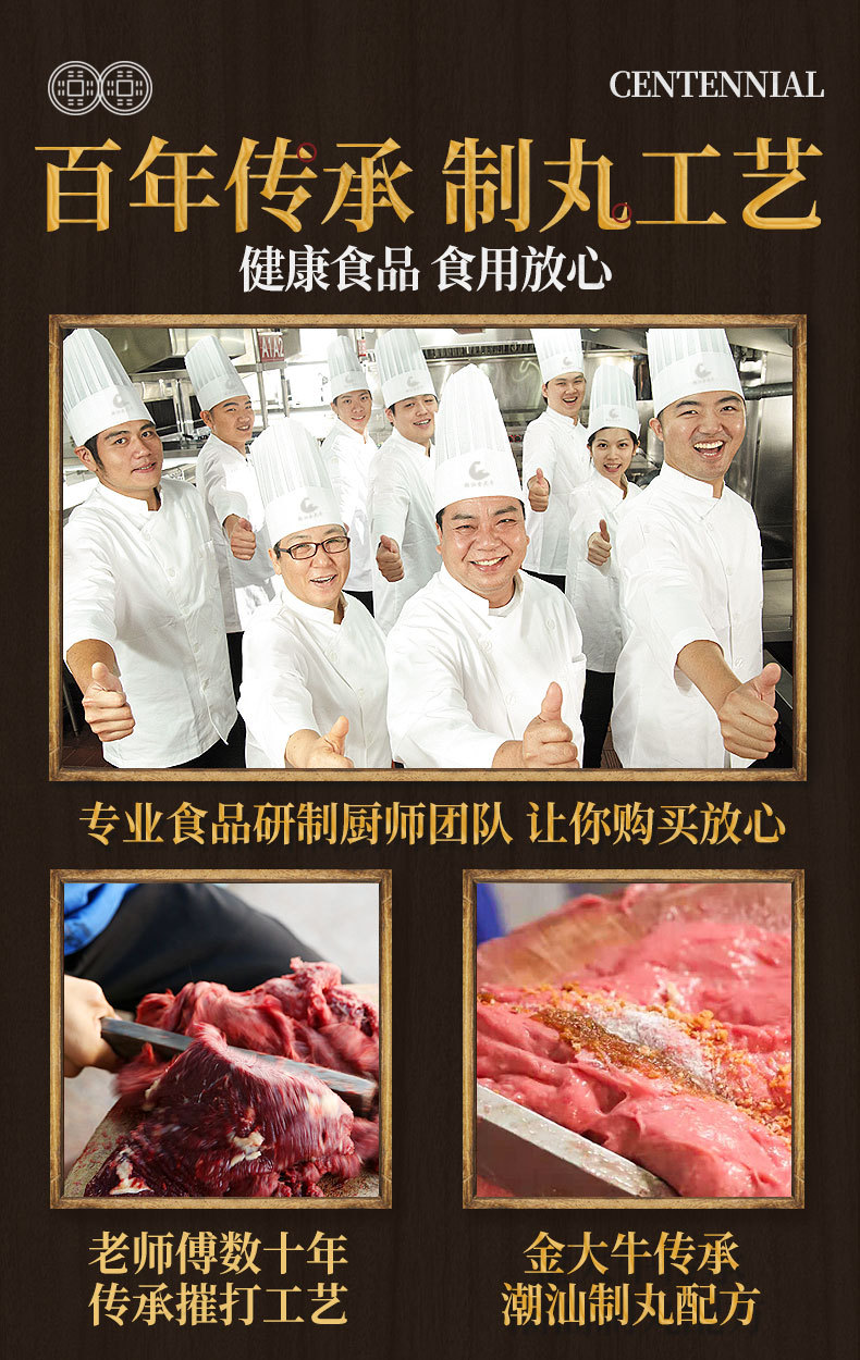 新详情页_04.jpg