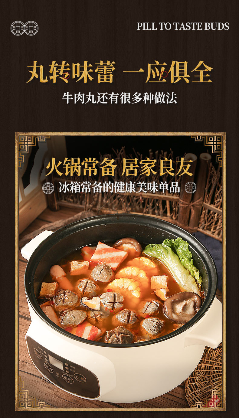 新详情页_10.jpg