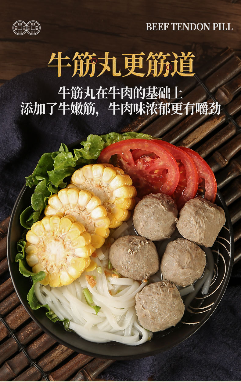 新详情页_06.jpg