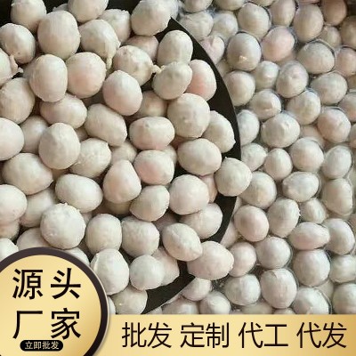 潮汕猪肉丸 手工猪肉卷广章/胡椒猪肚/香菇/火锅烧烤食材瘦肉贡丸图2