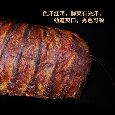 厂家直供腊猪排骨咸排骨500g 湖南腊肉批发现货烟熏腊味腊肉排骨图2