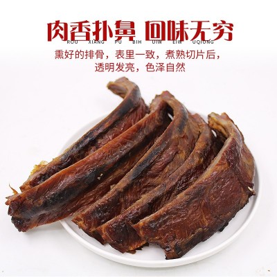 厂家直供腊猪排骨咸排骨500g 湖南腊肉批发现货烟熏腊味腊肉排骨图3