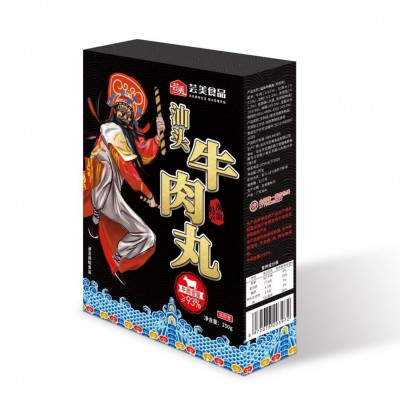 汕头标准纯牛肉丸厂家正宗潮汕手工手打牛肉丸火锅食材牛筋丸牛圆