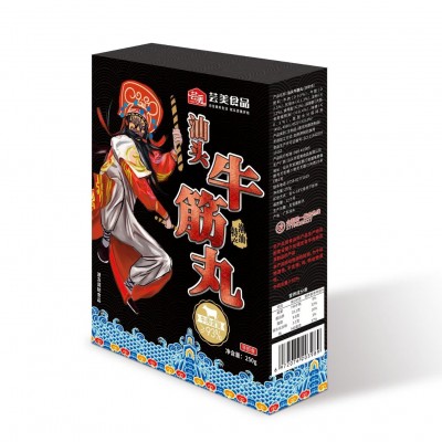 汕头标准纯牛肉丸厂家正宗潮汕手工手打牛肉丸火锅食材牛筋丸牛圆图3