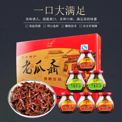 源头厂家直供 咸菜批发整箱 老瓜齑雪菜咸菜包含多种口味咸菜礼盒图3