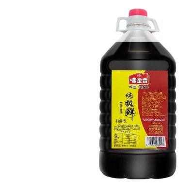 开平味金香酱油非转基因酿造酱油味极鲜酱油5L图5