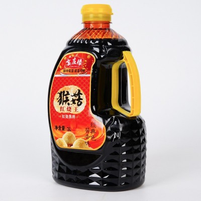 红烧王3L*6桶整箱酿造老抽酱油酒店小吃豉油香调味料商用商用批发图3