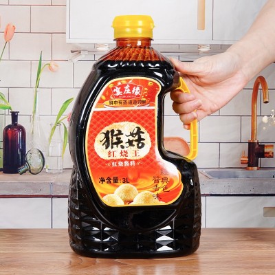 红烧王3L*6桶整箱酿造老抽酱油酒店小吃豉油香调味料商用商用批发图2