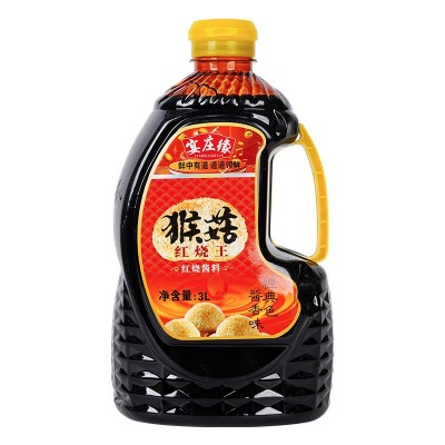 红烧王3L*6桶整箱酿造老抽酱油酒店小吃豉油香调味料商用商用批发图5
