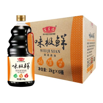 包邮味2kg*6桶整箱酿造酱油鲜味生抽调味料点蘸凉拌炒菜香桶装图5