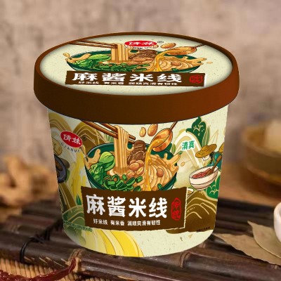 倩妹麻酱米线桶装清真方便粉丝类速食小吃酸辣粉同款细过桥米线图3