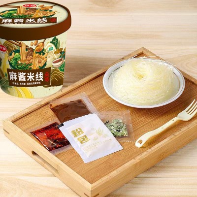 倩妹麻酱米线桶装清真方便粉丝类速食小吃酸辣粉同款细过桥米线图4