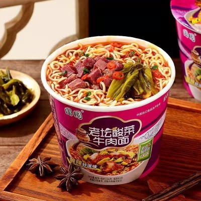 国圆桶装方便面整箱清真食品零食宵夜批发方便速食泡面盒饭 干吃面图2