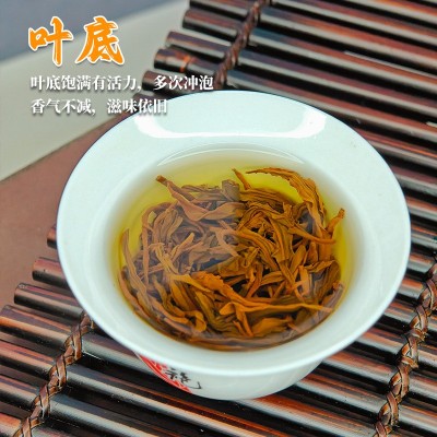 浦城桂花红茶古法窨制自己喝送女性长辈礼品桂花浓香型丹桂红茶图2