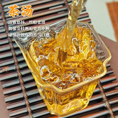浦城桂花红茶古法窨制自己喝送女性长辈礼品桂花浓香型丹桂红茶图3