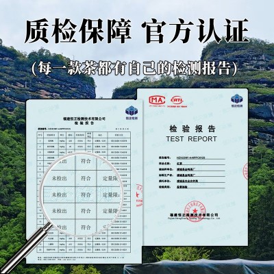 浦城桂花红茶古法窨制自己喝送女性长辈礼品桂花浓香型丹桂红茶图4