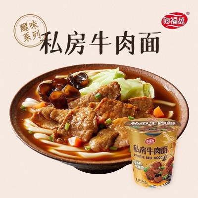 海福盛方便面整箱装FD冻干面非油炸宵夜速食汤面杯面泡面厂家批发图4