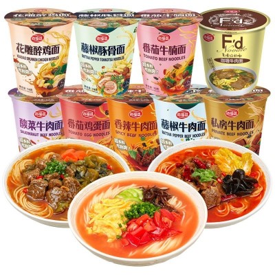 海福盛方便面整箱装FD冻干面非油炸宵夜速食汤面杯面泡面厂家批发图5
