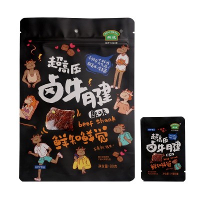 新成超高压卤牛肉干办公休闲零食特产肉类卤味独立包装批发图5