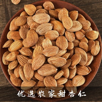 敦煌特产罐装李广杏仁敦煌李广杏仁旅游特色坚果小吃零食敦威厂家图2