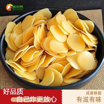 福建客家特产农家油炸红薯片紫薯片半成品刨料纯手工制作农家手作图5