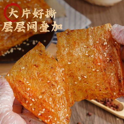 吃遍天辣条平江大辣片60g香辣网红零食辣丝辣棒儿时味道批发代发图3