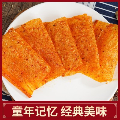 吃遍天辣条平江大辣片60g香辣网红零食辣丝辣棒儿时味道批发代发图5